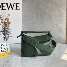 Loewe Puzzle Bags